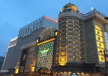 浦东最大顶级出名高端豪华KTV会所-皇冠伯爵KTV顶级体验点评